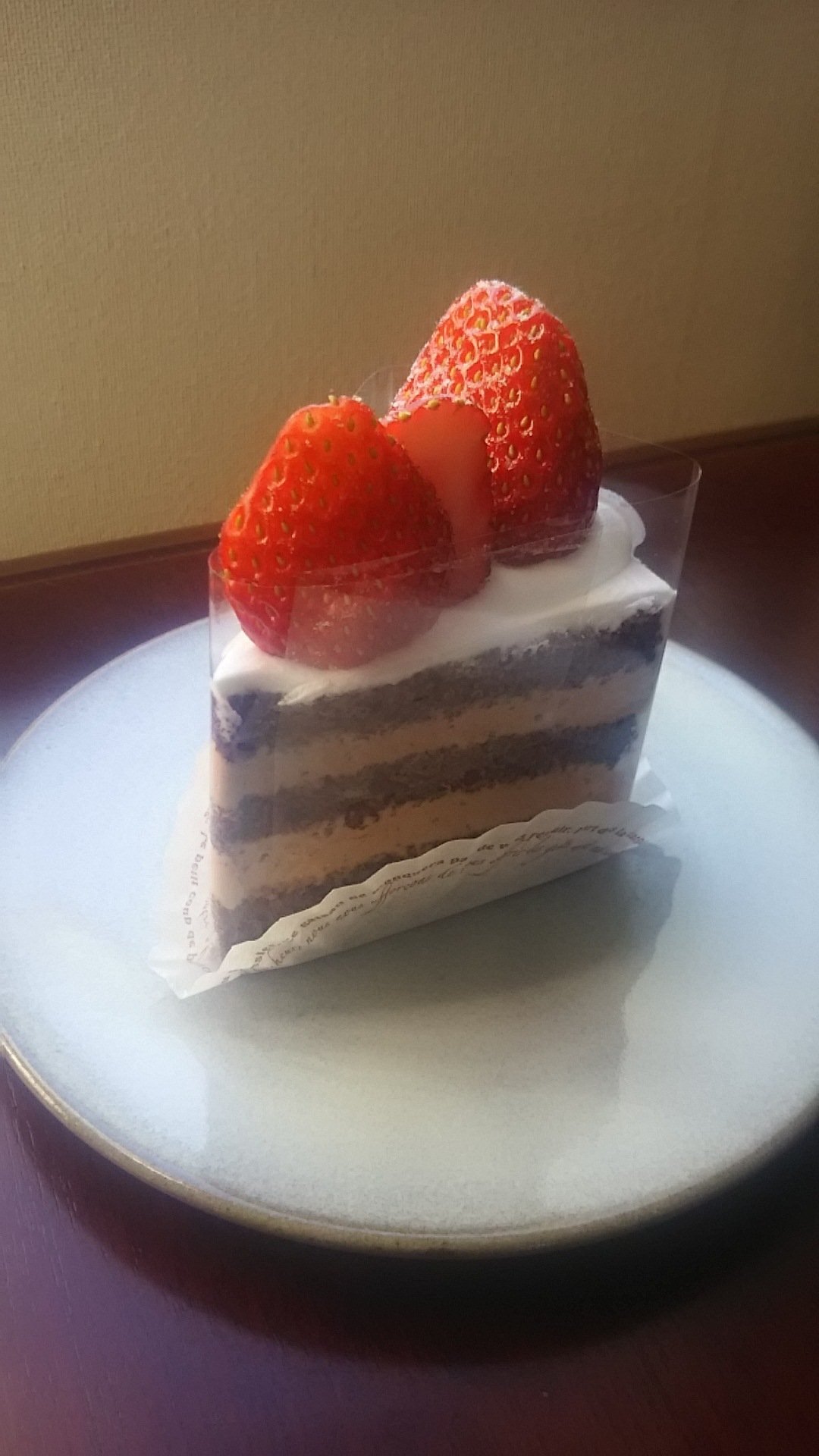 朝ケーキ健康法 Love Me Tender エルヴィス プレスリー 棚さんの友達の猿渡 Note