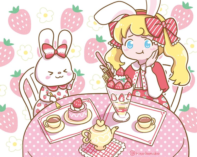 ゆめかわいい世界 いちご ひとだまこ Note