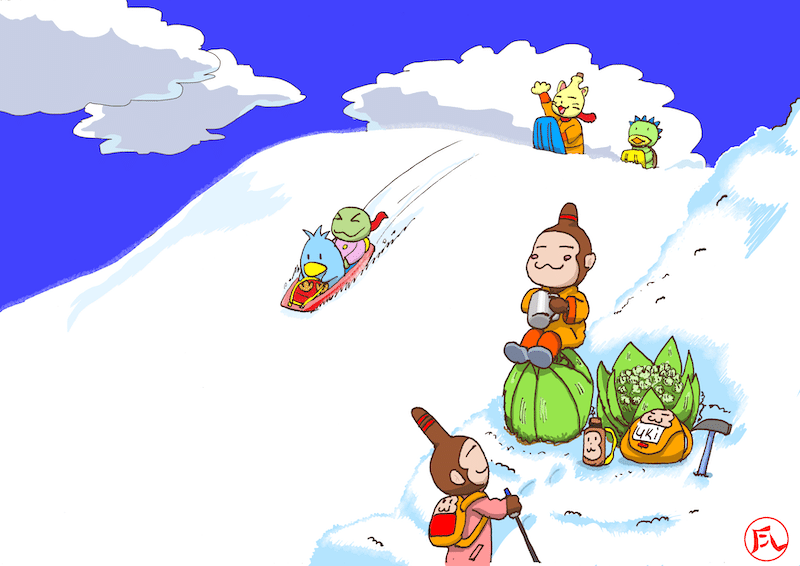 そりあそび 風涼 風 Note