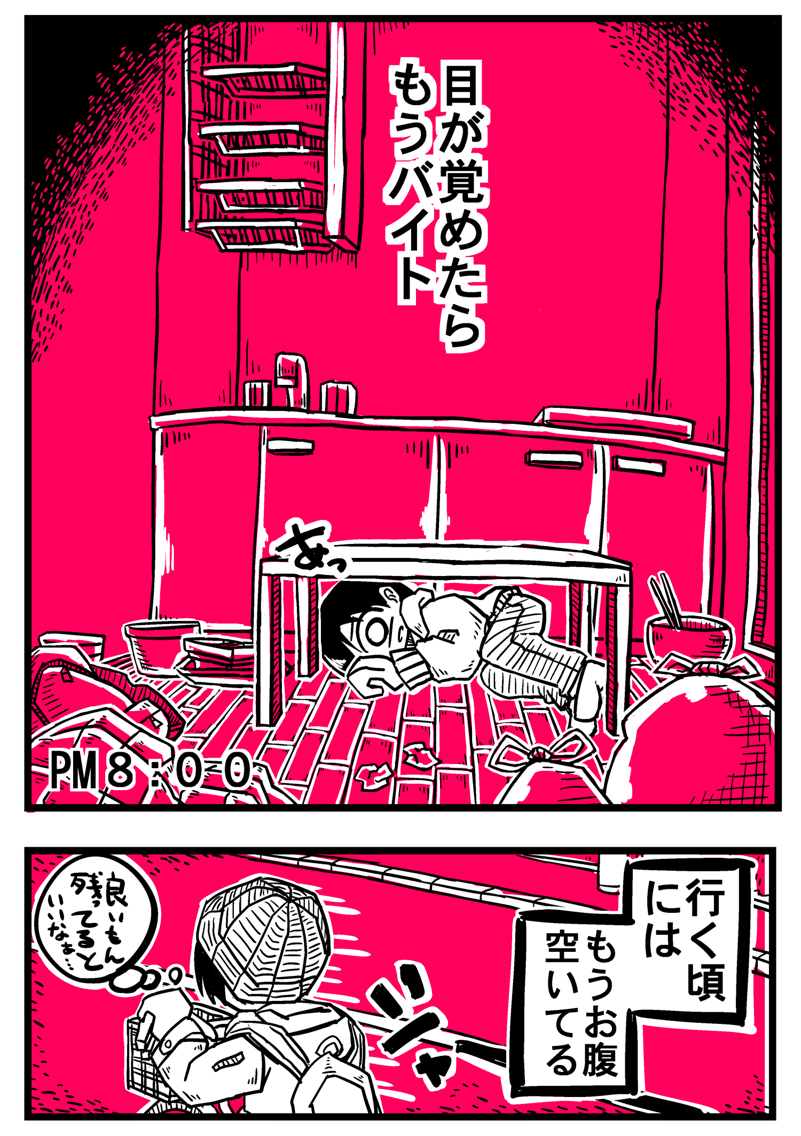 画像4