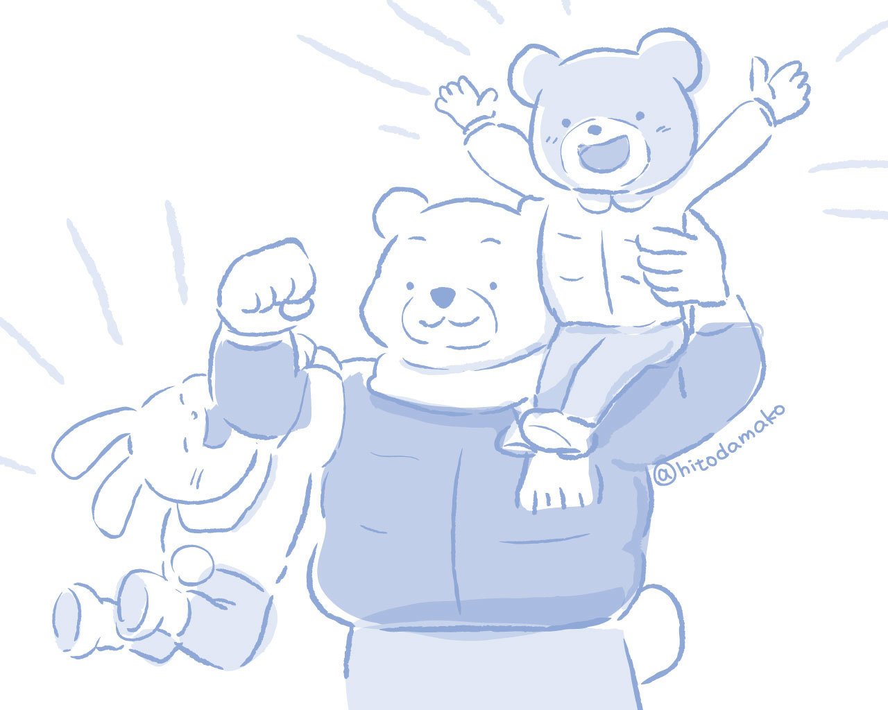 ちからもち ひとだまこ Note