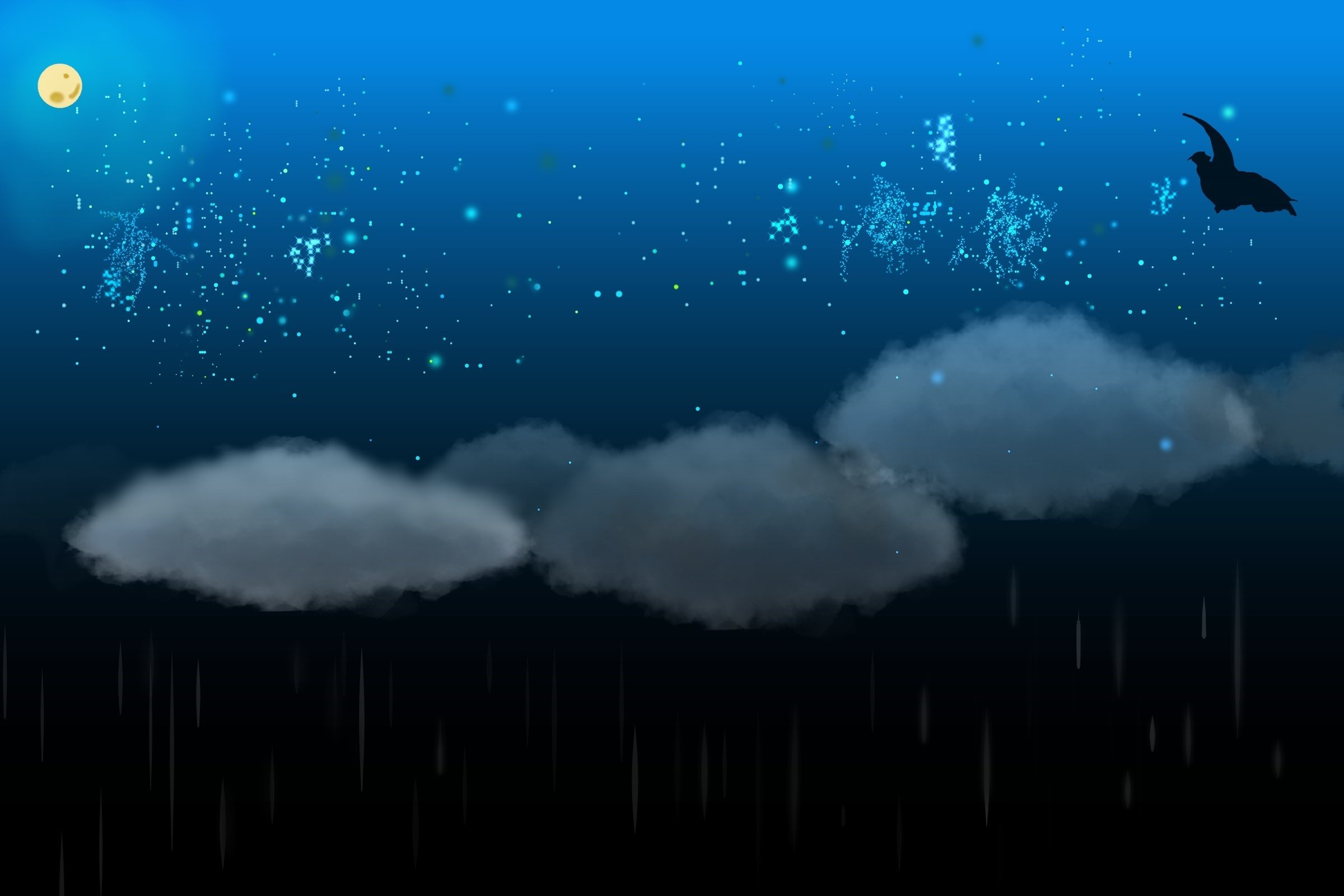 エモい夜のイラスト 二戸雪 Note