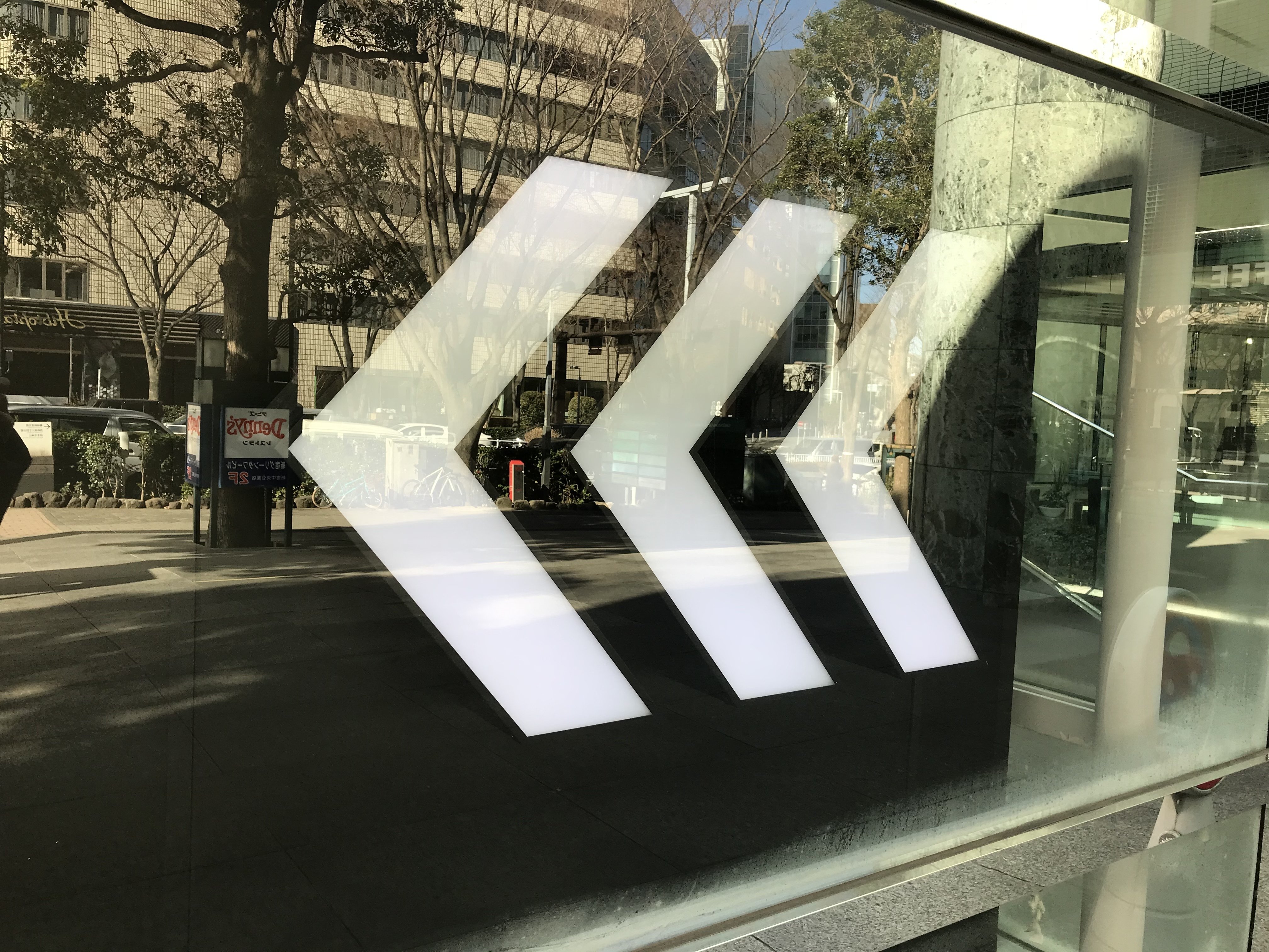 新宿中央公園辺りを 昼に歩く Fukasawa屋 Note