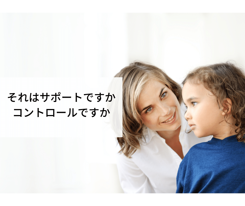 自己ダイアローグ 7 竹内恵美子 Note 自己ダイアローグ 7 竹内恵美子 Note