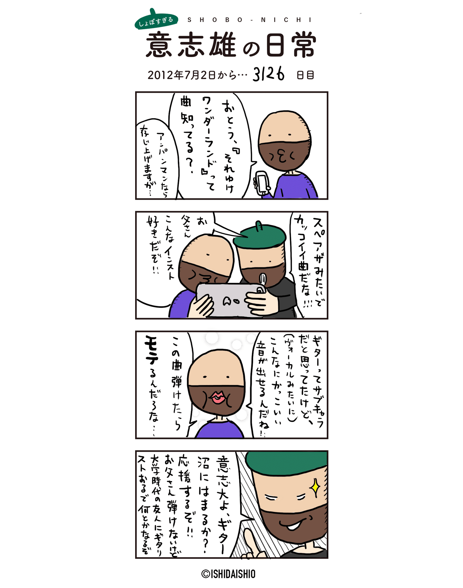 画像7