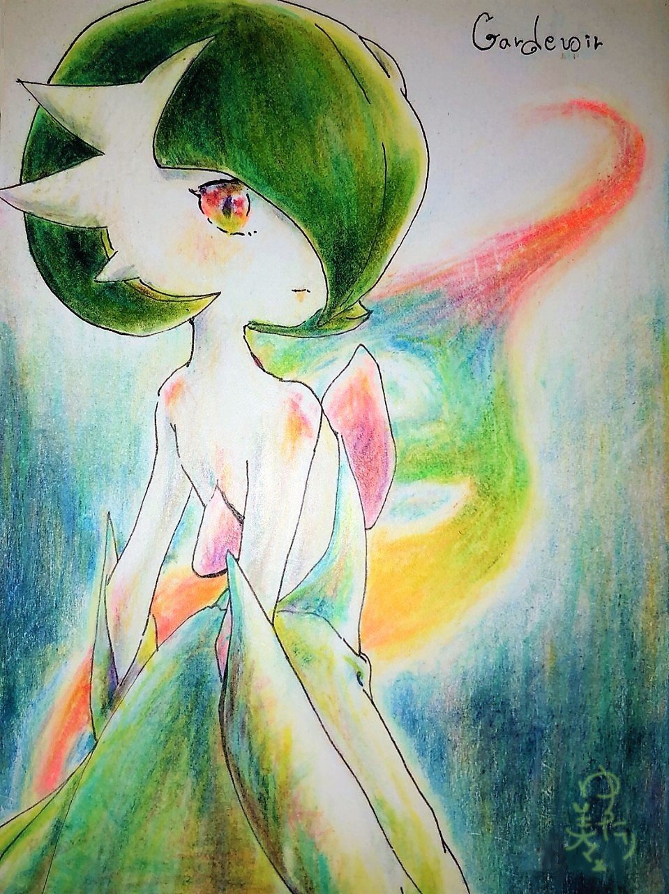 ポケモン第5弾 色鉛筆でメガサーナイトをお絵描き ゆったり美々 Note