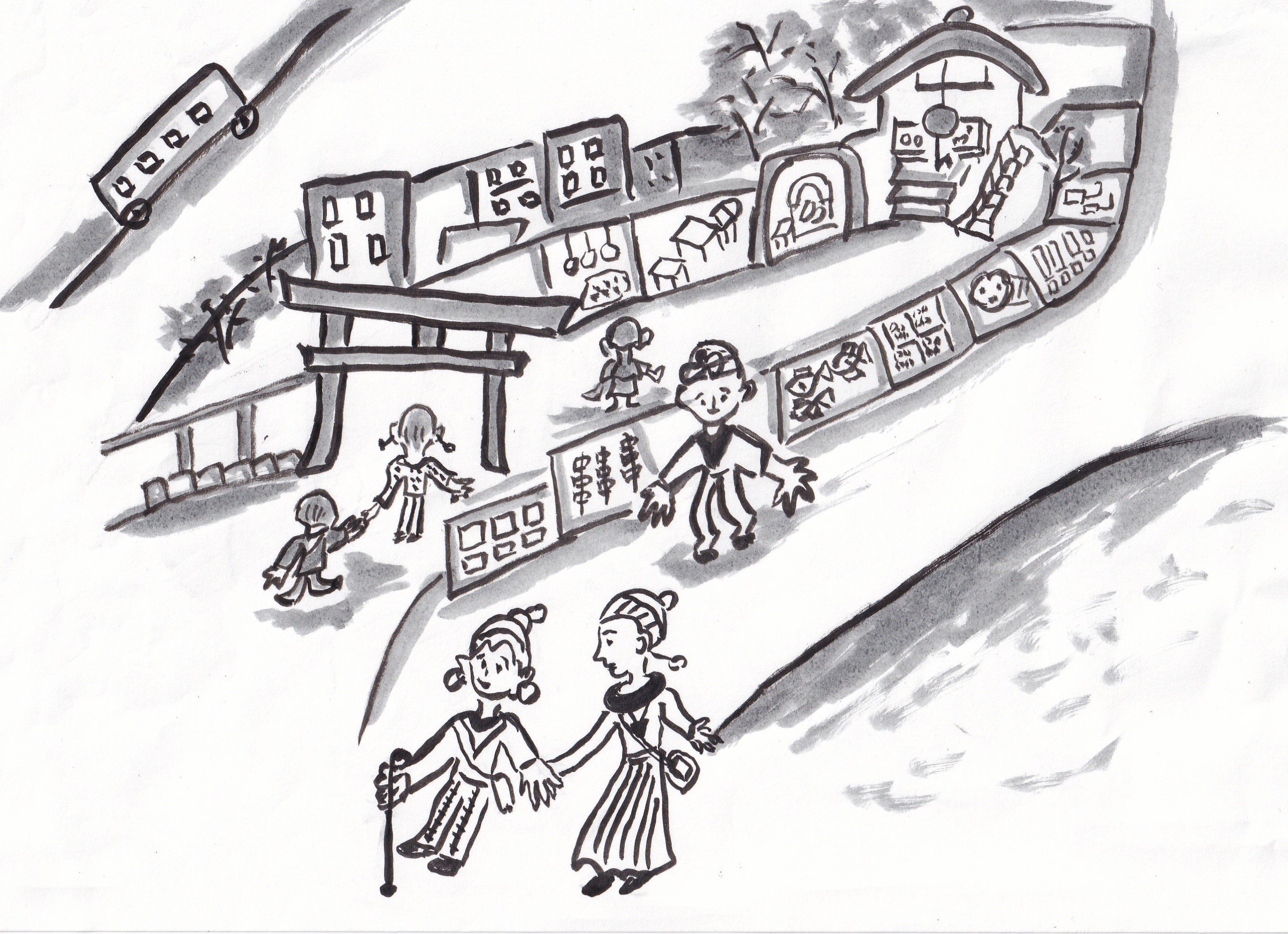 いざゆかん卒寿魂椿さん 山田幸子フリーアナウンサー Note いざゆかん卒寿魂椿さん 山田幸子フリーアナウンサー Note