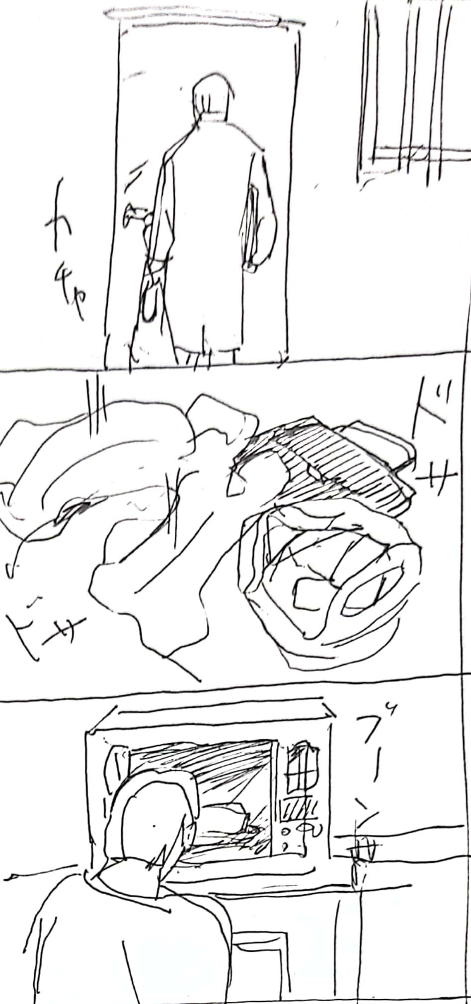 過食症 ともすれば Note 過食症 ともすれば Note