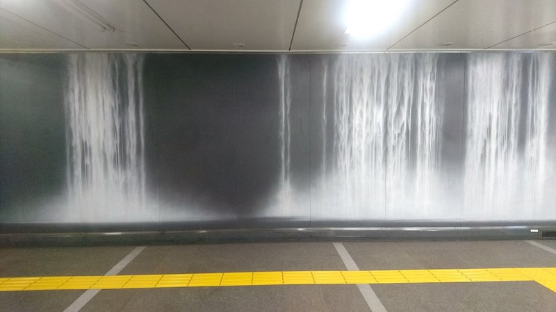 千住博 の新着タグ記事一覧 Note つくる つながる とどける
