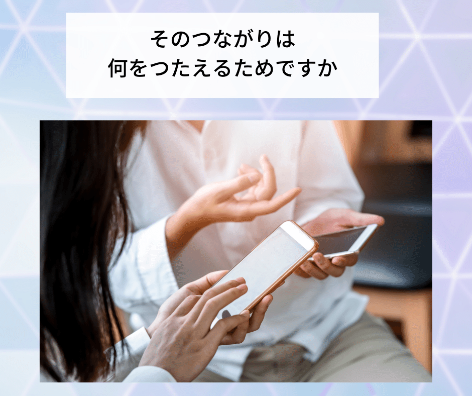 自己ダイアローグ 8 竹内恵美子 Note 自己ダイアローグ 8 竹内恵美子 Note