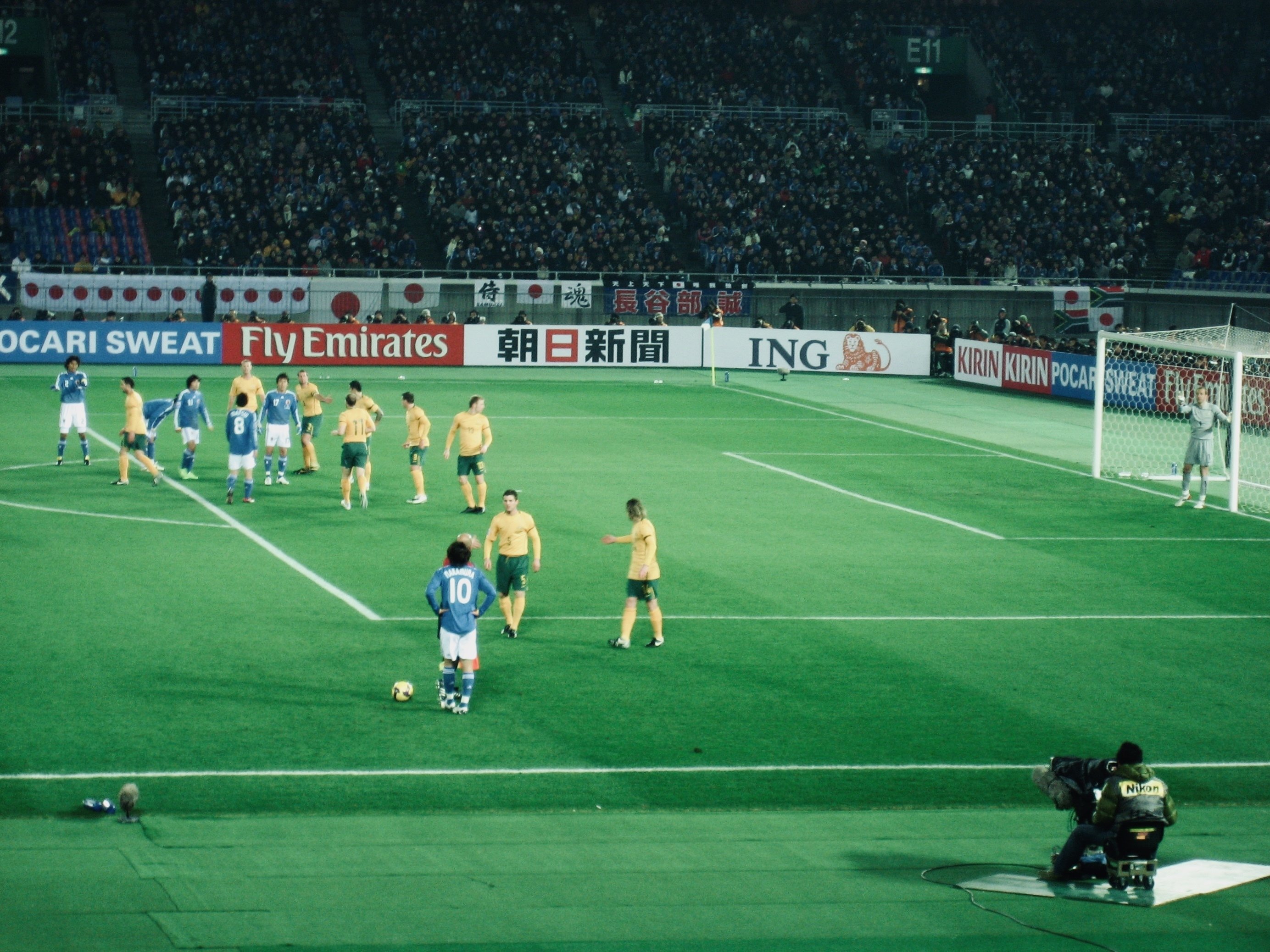 スタジアム 日産スタジアム 09年2月11日 Yushin Ito Note スタジアム 日産スタジアム 09年2月11日 Yushin Ito Note