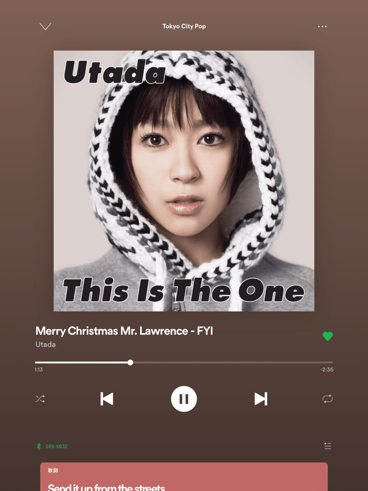コレクション クリスマス 宇多田 ヒカル 宇多田 ヒカル クリスマス bestpictyu7x