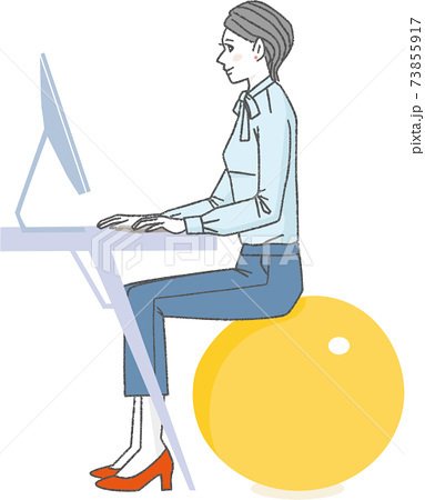 おしゃれイラスト素材 オフィス De バランスボール 無料 イラスト無料提供中 一部有料 Note