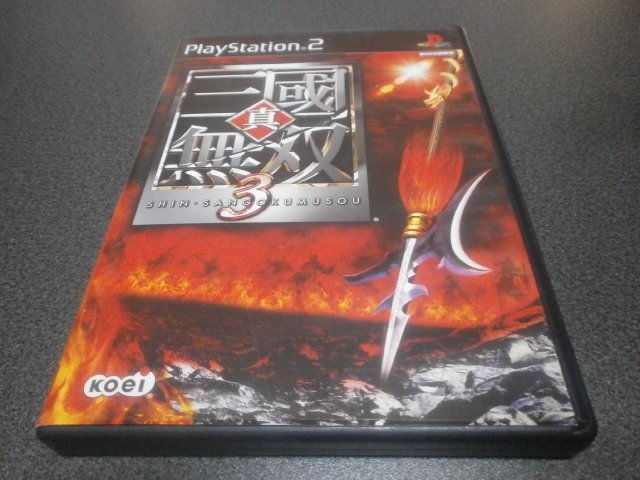 真 三國無双3 Ps2 アストラル ゲーム好き Note 真 三國無双3 Ps2 アストラル ゲーム好き Note