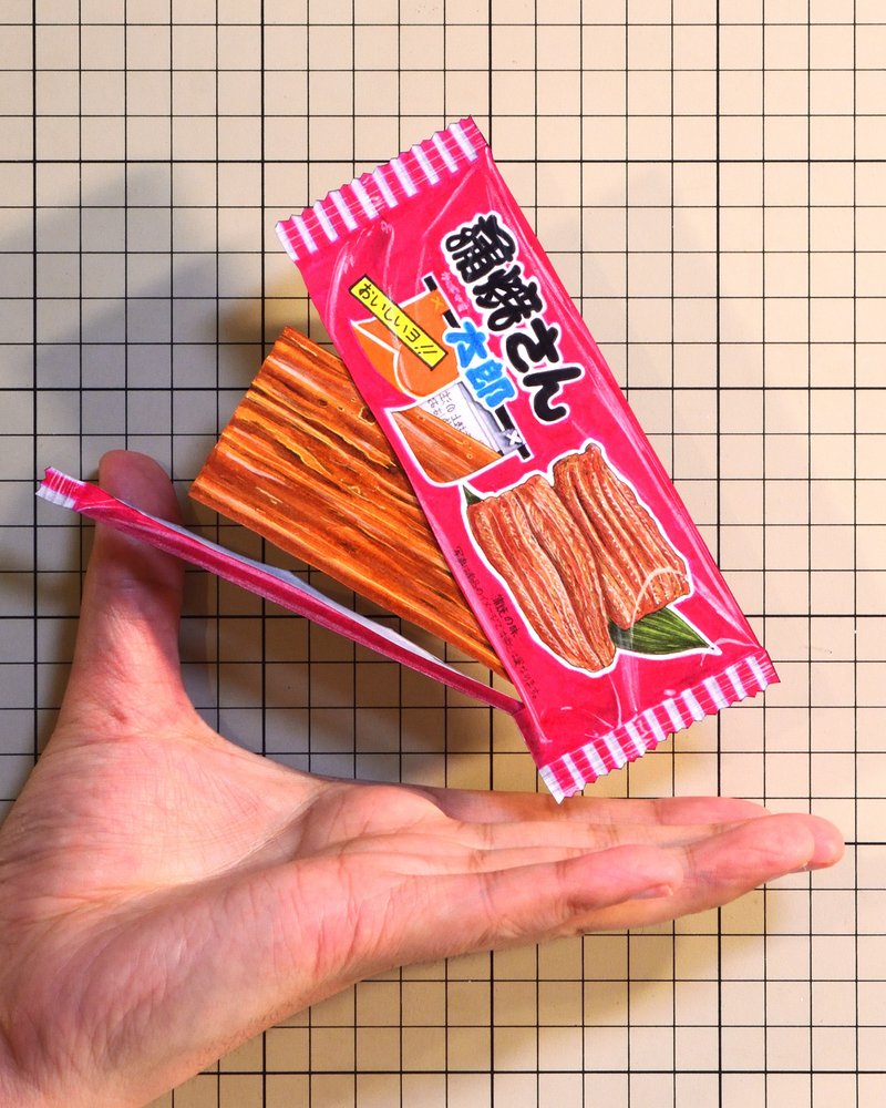 蒲焼さん太郎 の新着タグ記事一覧 Note つくる つながる とどける 蒲焼さん太郎 の新着タグ記事一覧 Note つくる つながる とどける