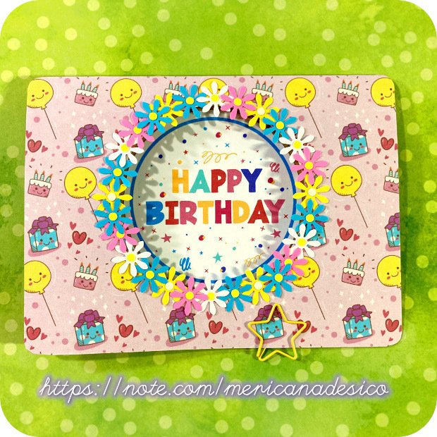 お誕生日カードとオソロイの便箋 メリカナデシコ Note お誕生日カードとオソロイの便箋 メリカナデシコ Note