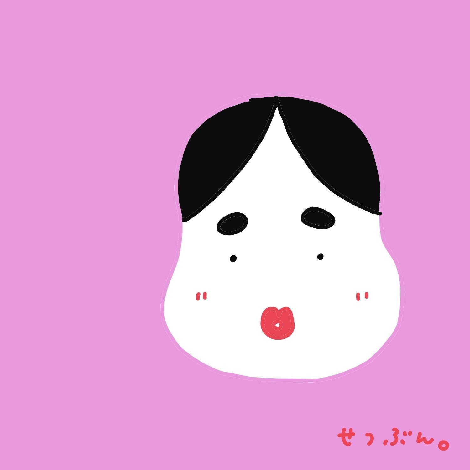 福は うち リカ Note 福は うち リカ Note