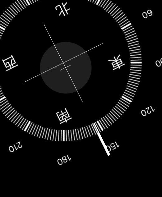 歳徳神 の新着タグ記事一覧 Note つくる つながる とどける