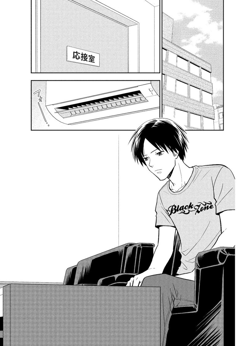 梅屋シン の新着タグ記事一覧 Note つくる つながる とどける 梅屋シン の新着タグ記事一覧 Note つくる つながる とどける