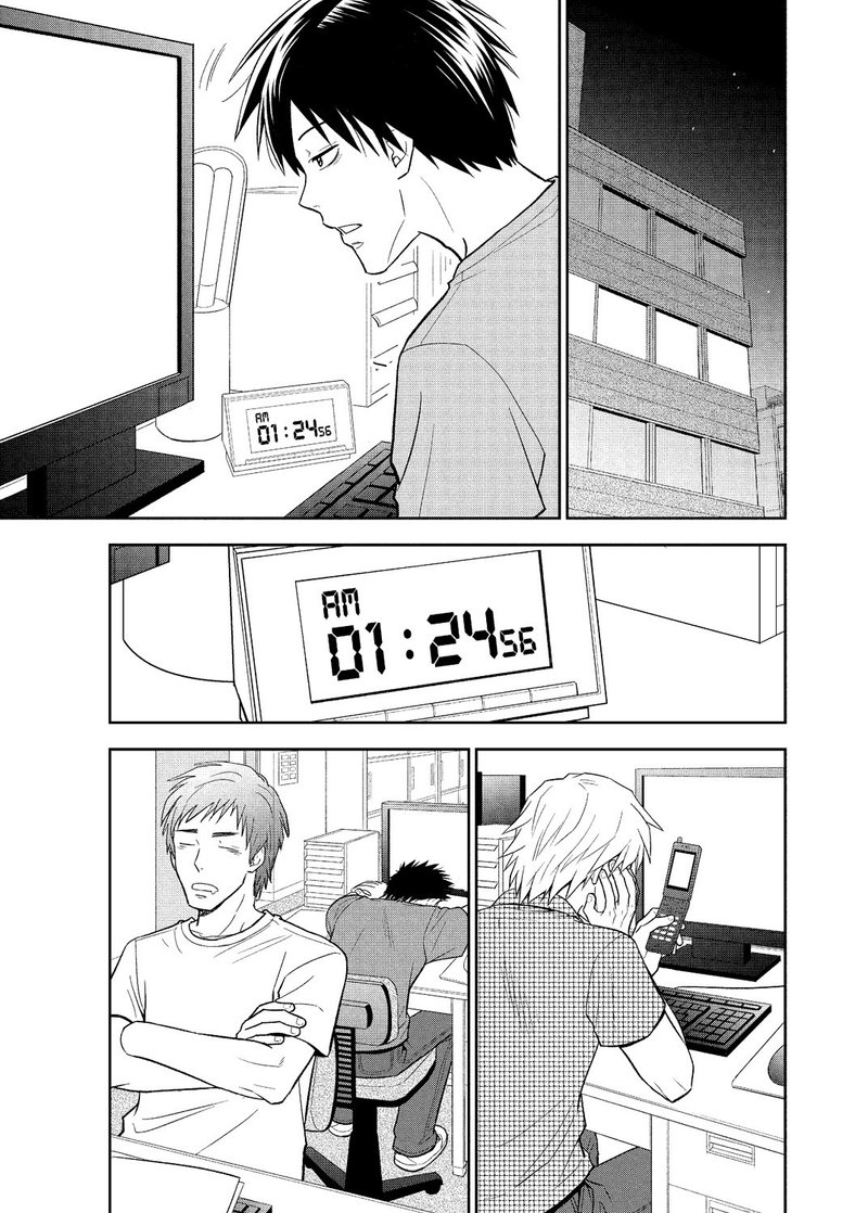 梅屋シン の新着タグ記事一覧 Note つくる つながる とどける 梅屋シン の新着タグ記事一覧 Note つくる つながる とどける