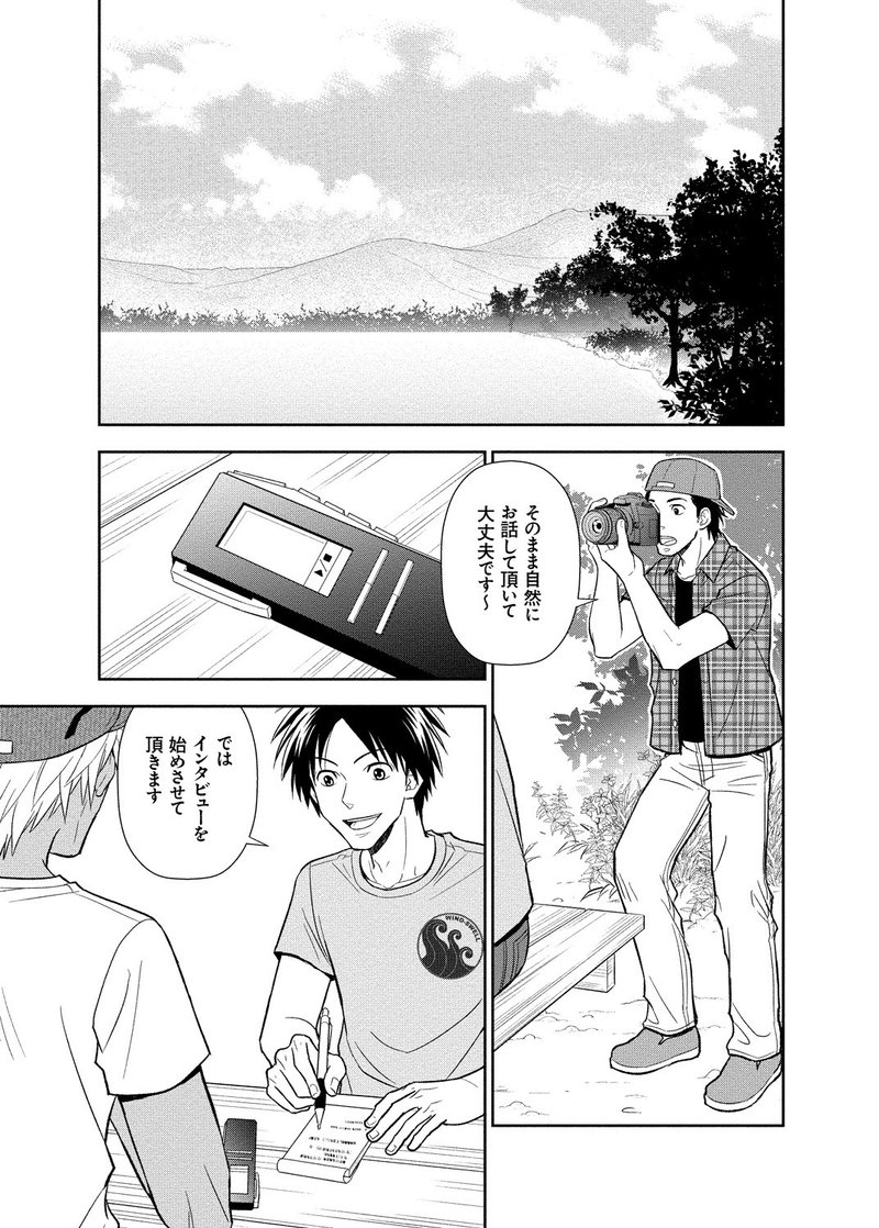 梅屋シン の新着タグ記事一覧 Note つくる つながる とどける 梅屋シン の新着タグ記事一覧 Note つくる つながる とどける