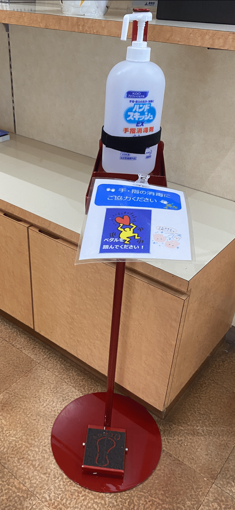2月4日 木 お弁当メニュー チキンのマスタード焼き ポテトコロッケ 弁当 豚バラ豆板醬炒め 鶏のマヨソース弁当 牛ロース焼き肉丼 今日は3種類です 取り置き 配達の方は080 4697 7107まで Panpooキッチン お弁当 Note