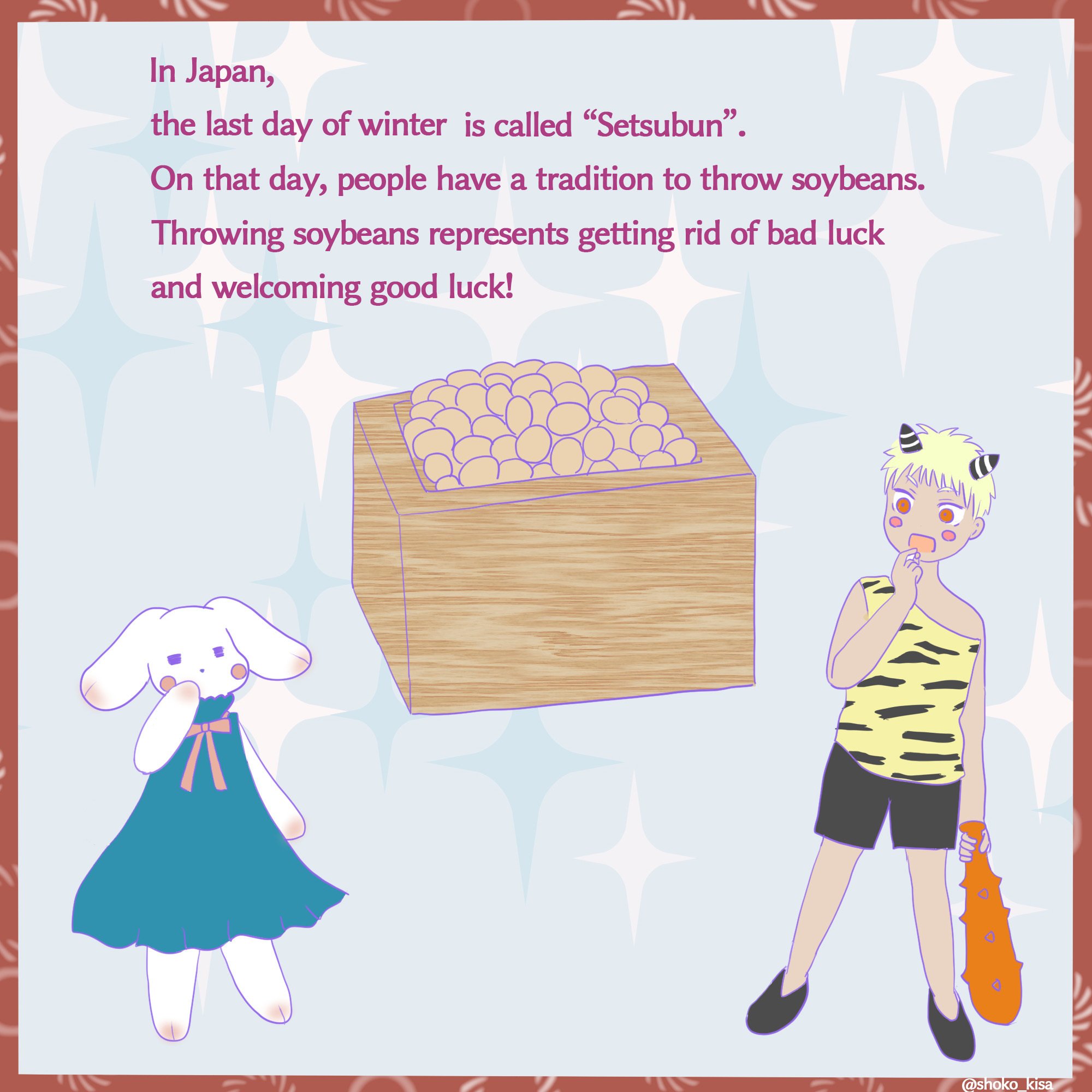 英語で節分を説明してみよう 木佐しょうこ Note 英語で節分を説明してみよう 木佐しょうこ Note