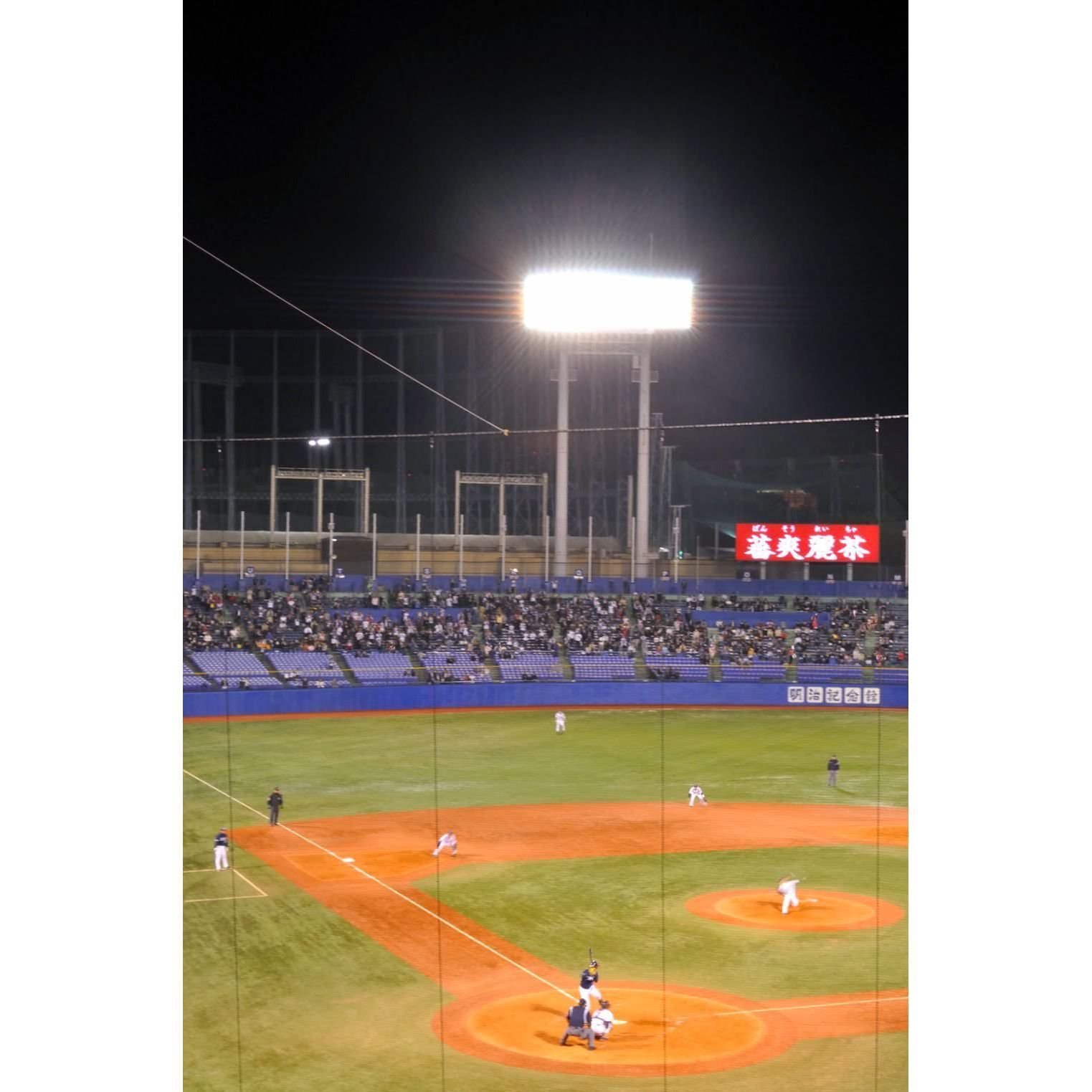 おはようございます 今日2月5日はプロ野球の日です 1936年に全日本職業野球連盟が結成され プロ野球が誕生したことに由来するとか キャンプも無観客 早く新型コロナウイルスが終息するといいですね Kozo Tokuhiro Note