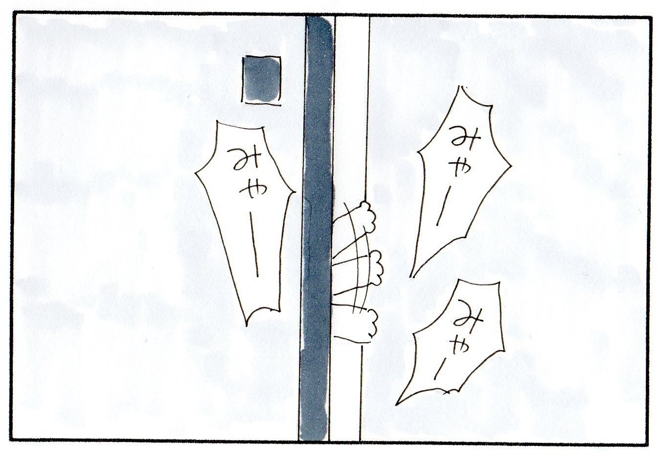 別れることは辛いけど ぽぽんた Note 別れることは辛いけど ぽぽんた Note