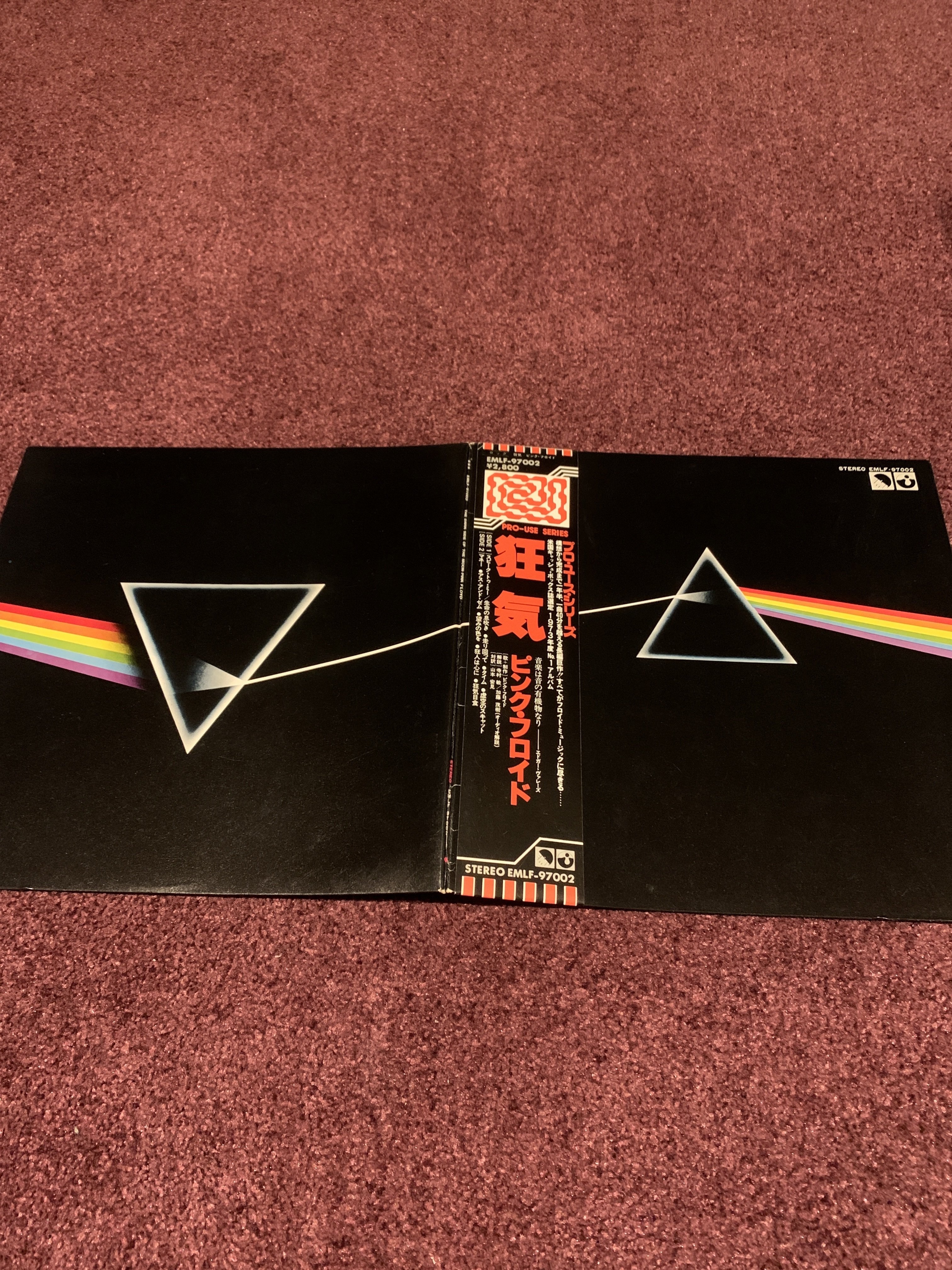 プロユースシリーズ】Pink Floyd / The Dark Side Of-