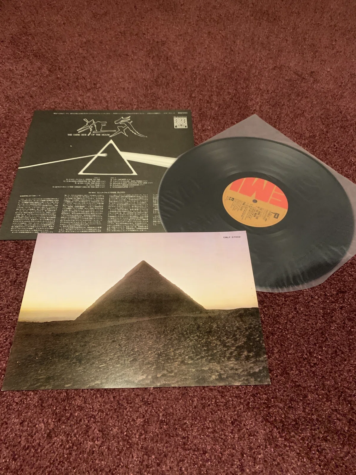 No.00007 Pink Floyd – The Dark Side Of The Moon Harvest EMLF-97002 