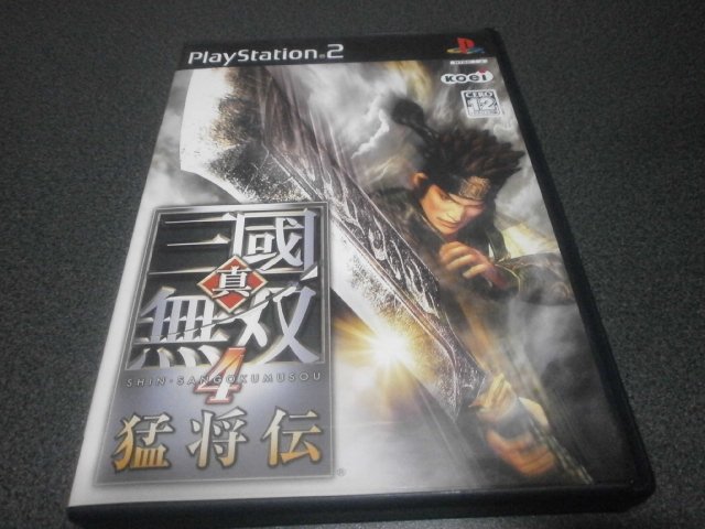 三國無双4 猛将伝 三國無双4 猛将伝