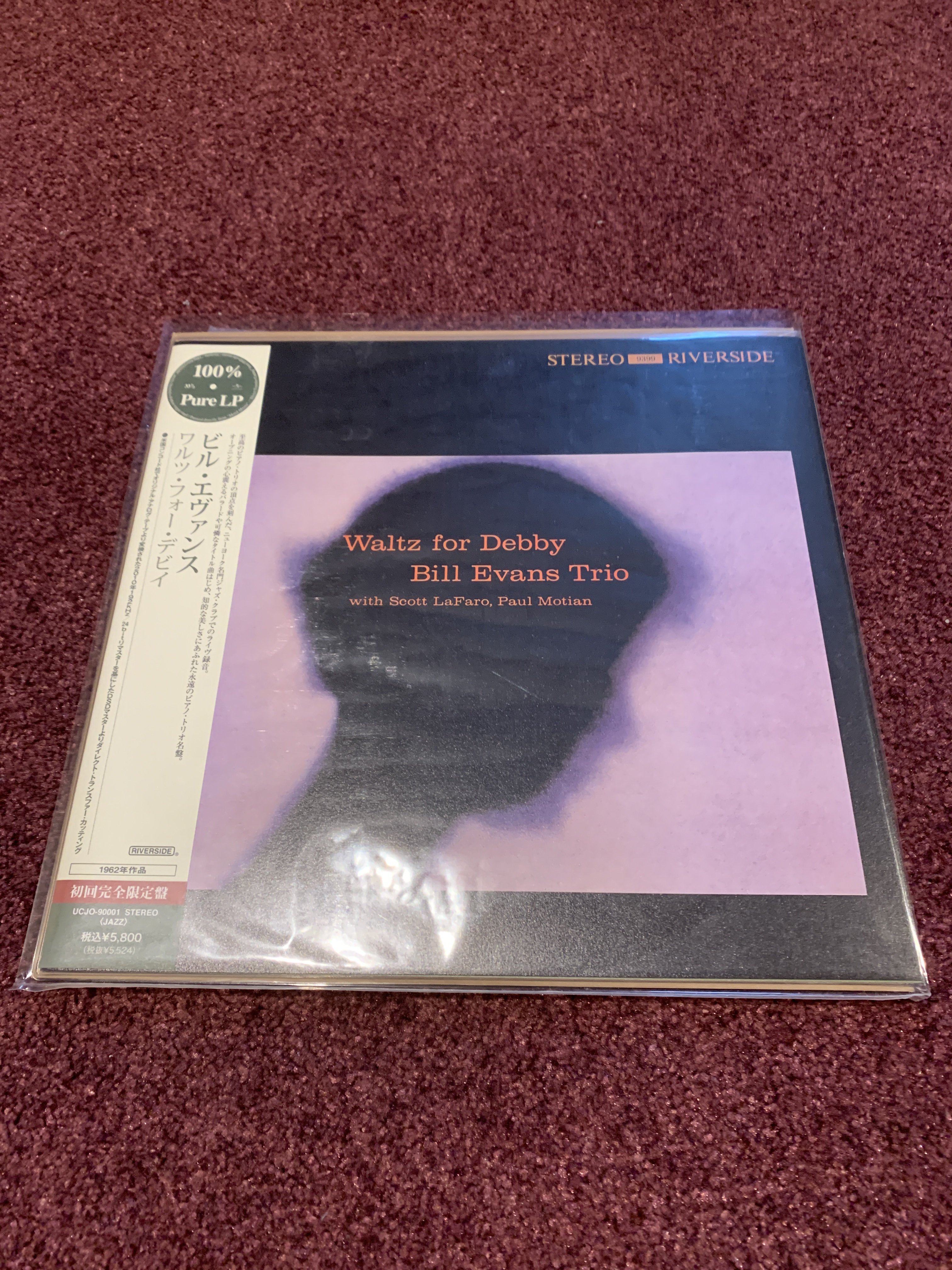 1966年US盤 mono Bill Evans Waltz for Debby RIVERSIDE ビルエバンス scott lafaro 