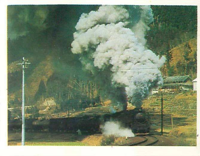 蒸気機関車シールコレクション その1 資料書庫 Note