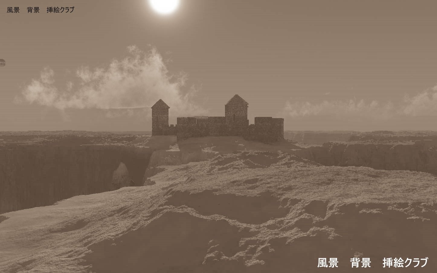 城風景 挿絵クラブ Note