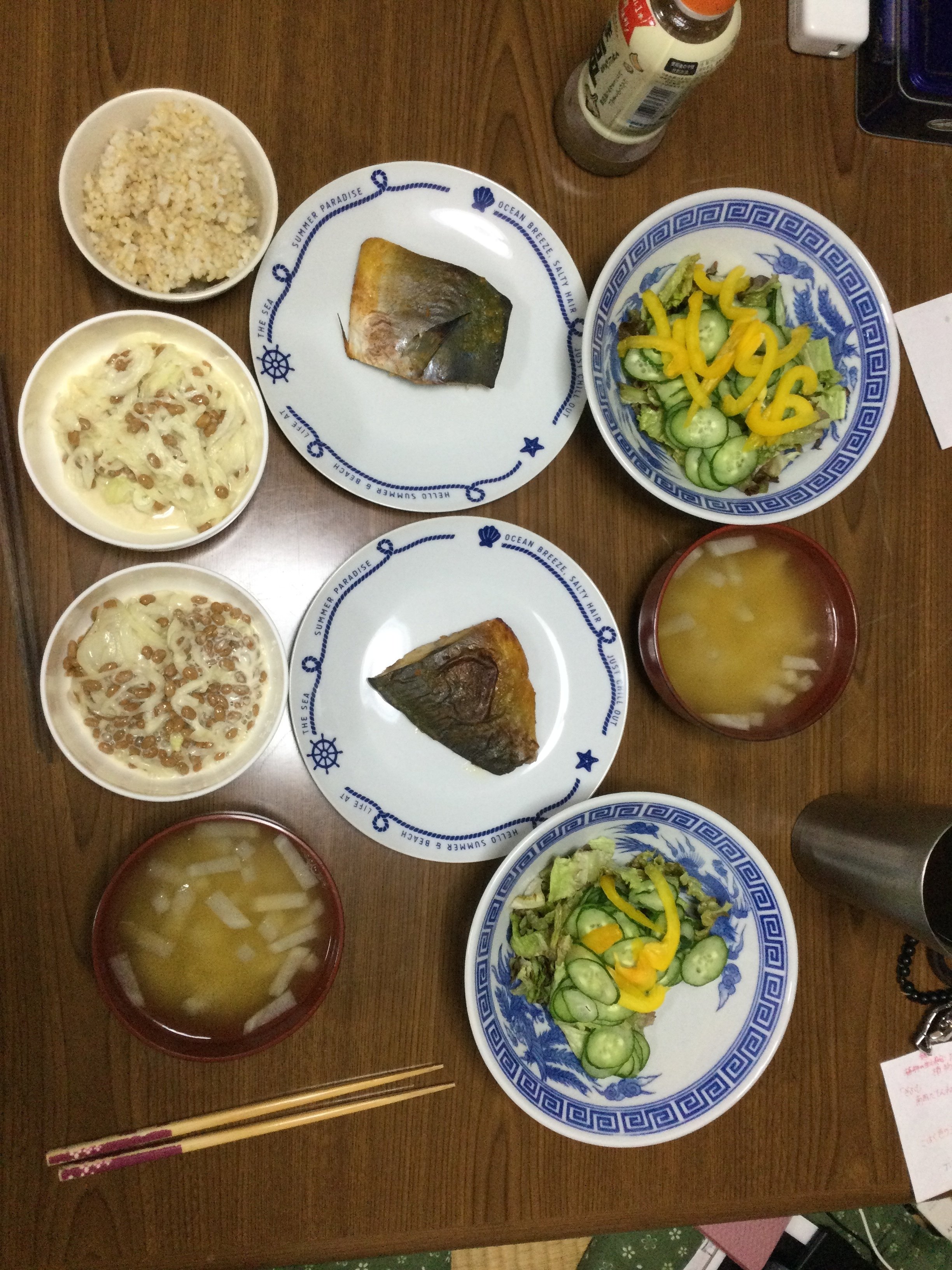 今晩のラブごはん 21 2 9 藍崎万里子 Note