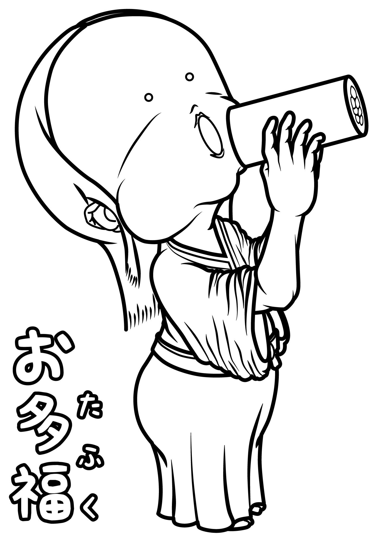 Jpgファイル みんなのぬりえ 節分 メイプル楓 Note Jpgファイル みんなのぬりえ 節分 メイプル楓 Note