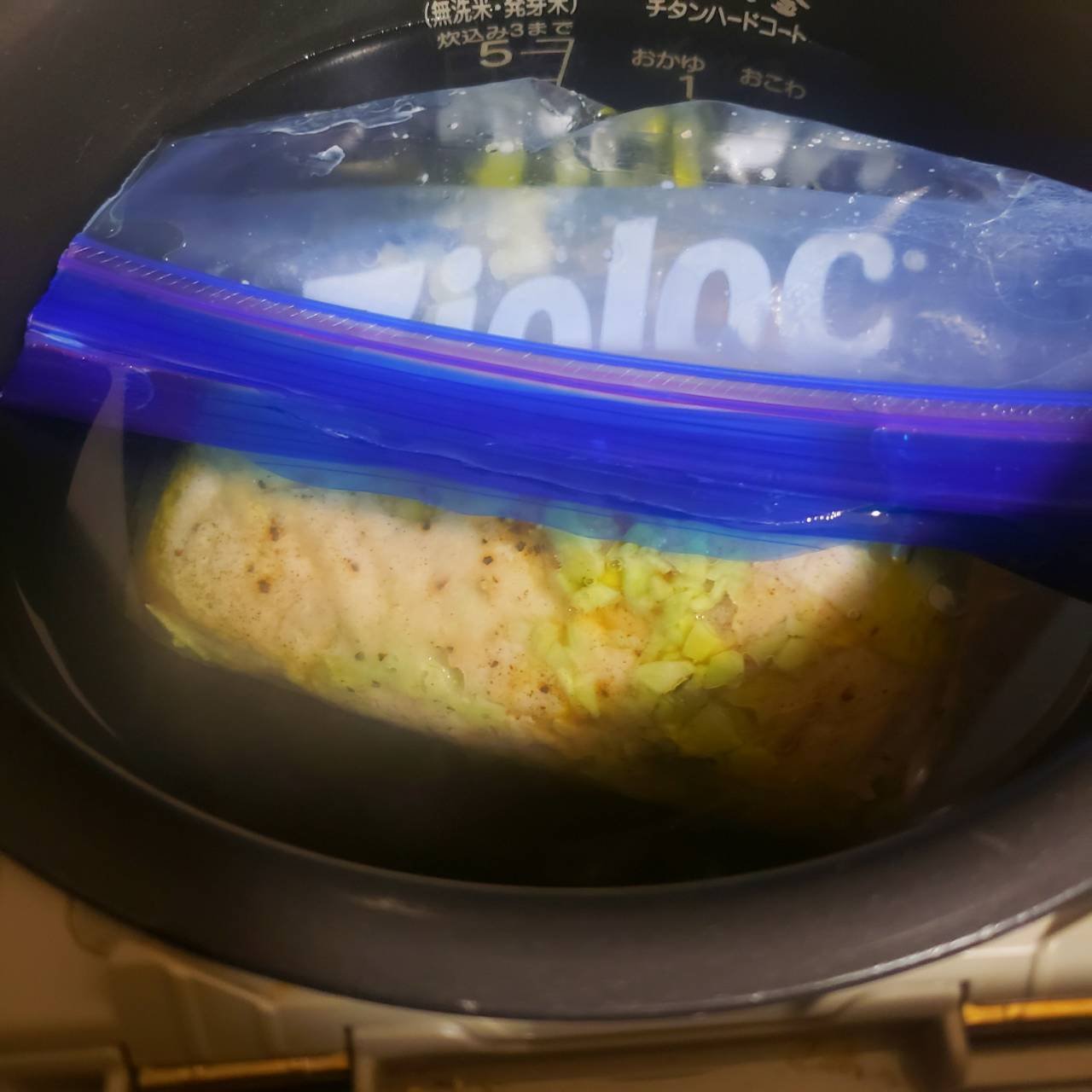 ぶきっちょさんでも簡単 炊飯器で1時間で完成 蒸し鳥サラダチキン 古賀未結希 こがみゆき Note ぶきっちょさんでも簡単 炊飯器で1時間で完成 蒸し鳥サラダチキン 古賀未結希 こがみゆき Note