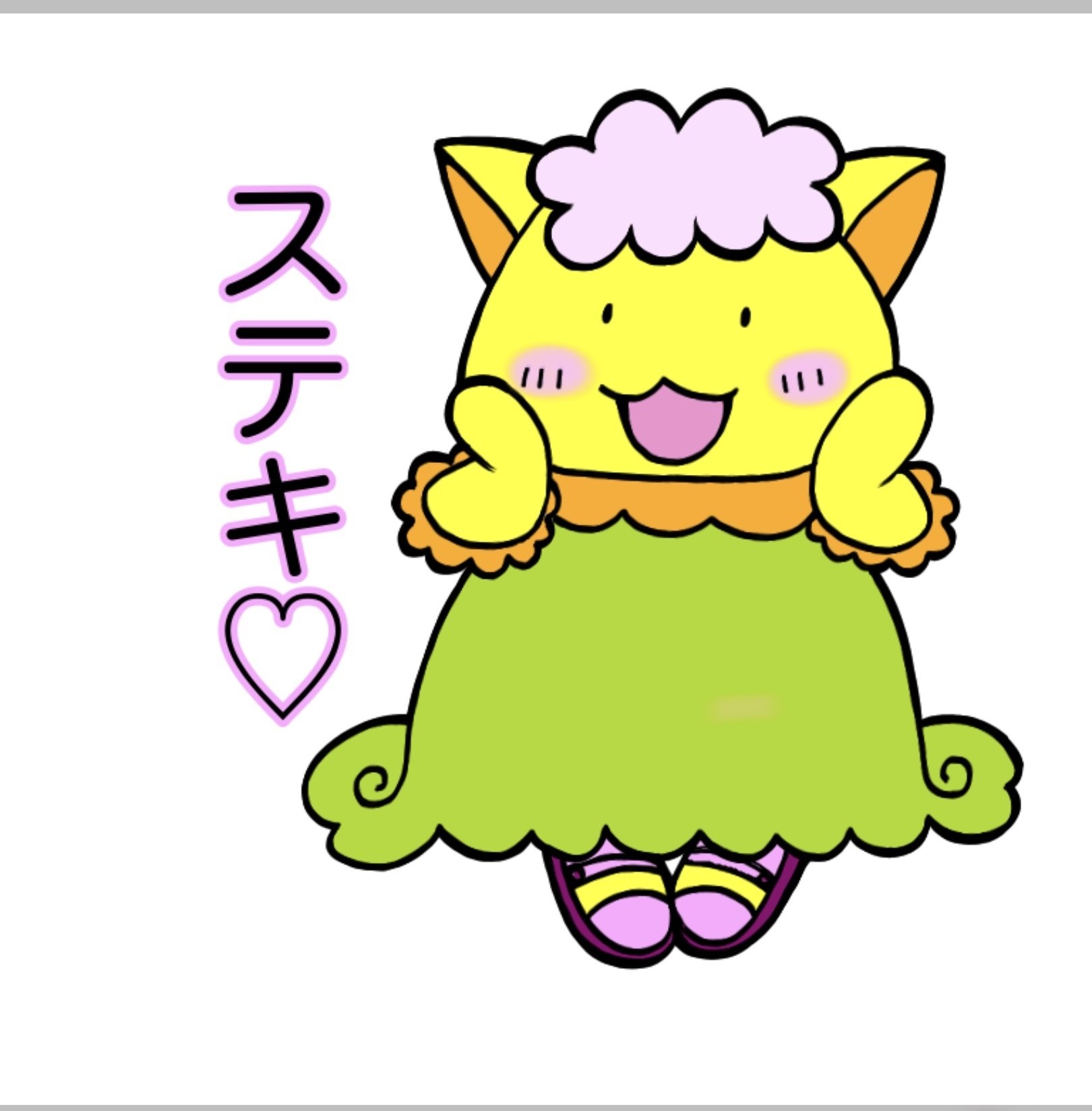 イラストメイキング Lineスタンプ編 山本エミイ Note