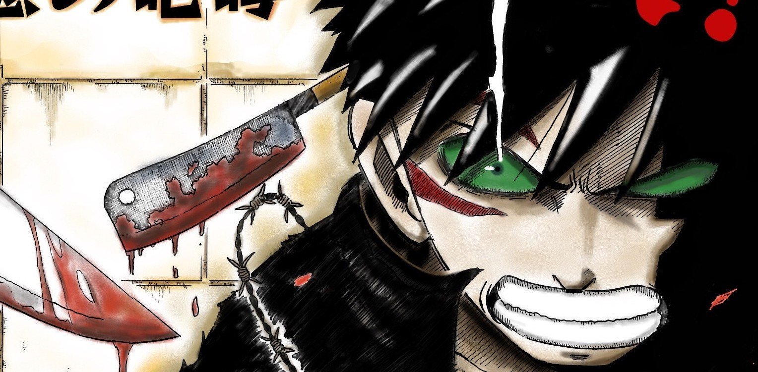 新作漫画 殺意の咆哮 ロストマン Note 新作漫画 殺意の咆哮 ロストマン Note