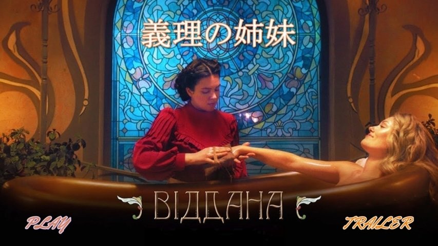 義理の姉妹 おむすび Note