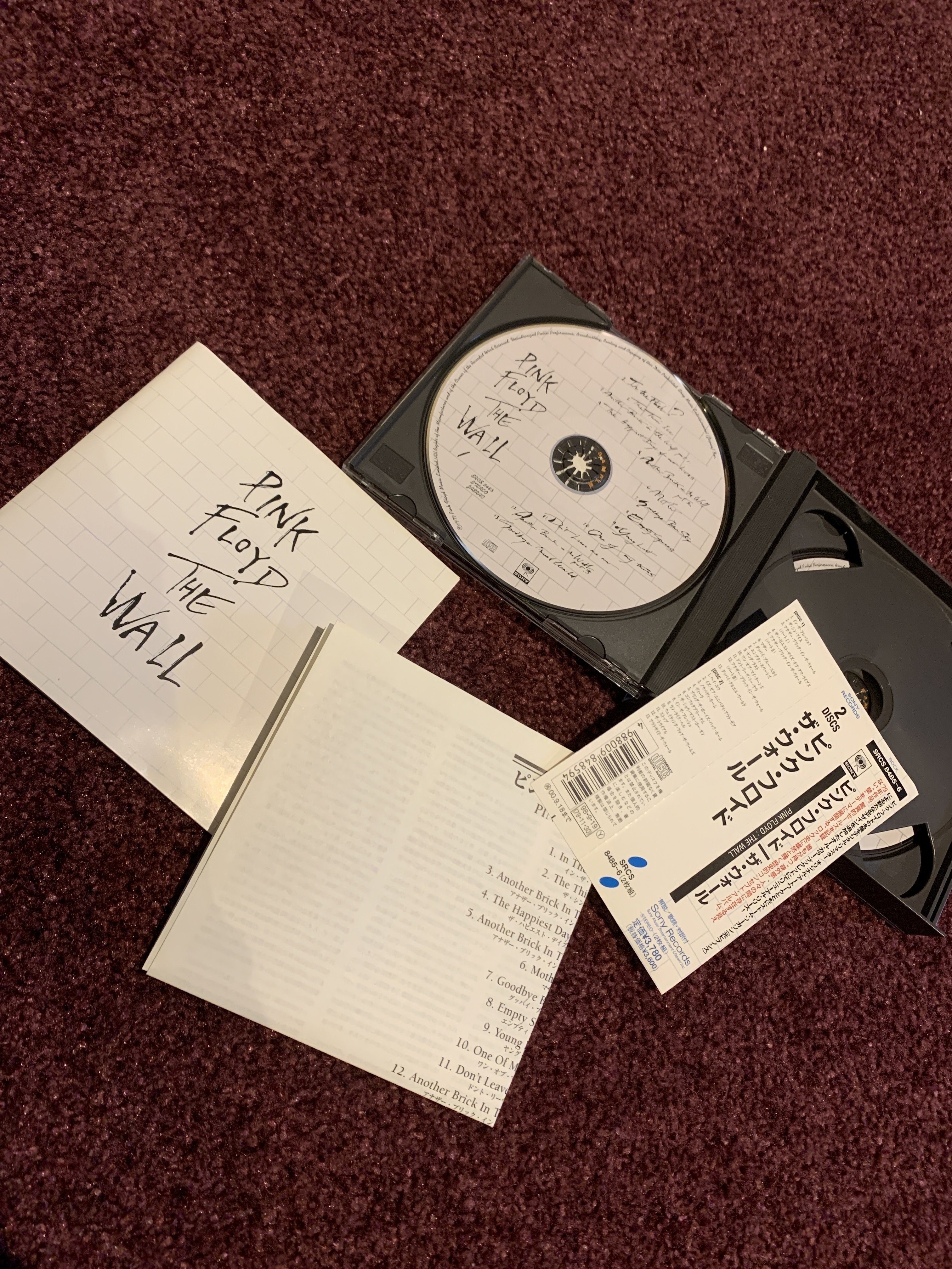 見本盤/CD/ピンク・フロイド/2枚組 ピリク・フロイド!?】ピンク・フロイド旧規格CD未開封で4点