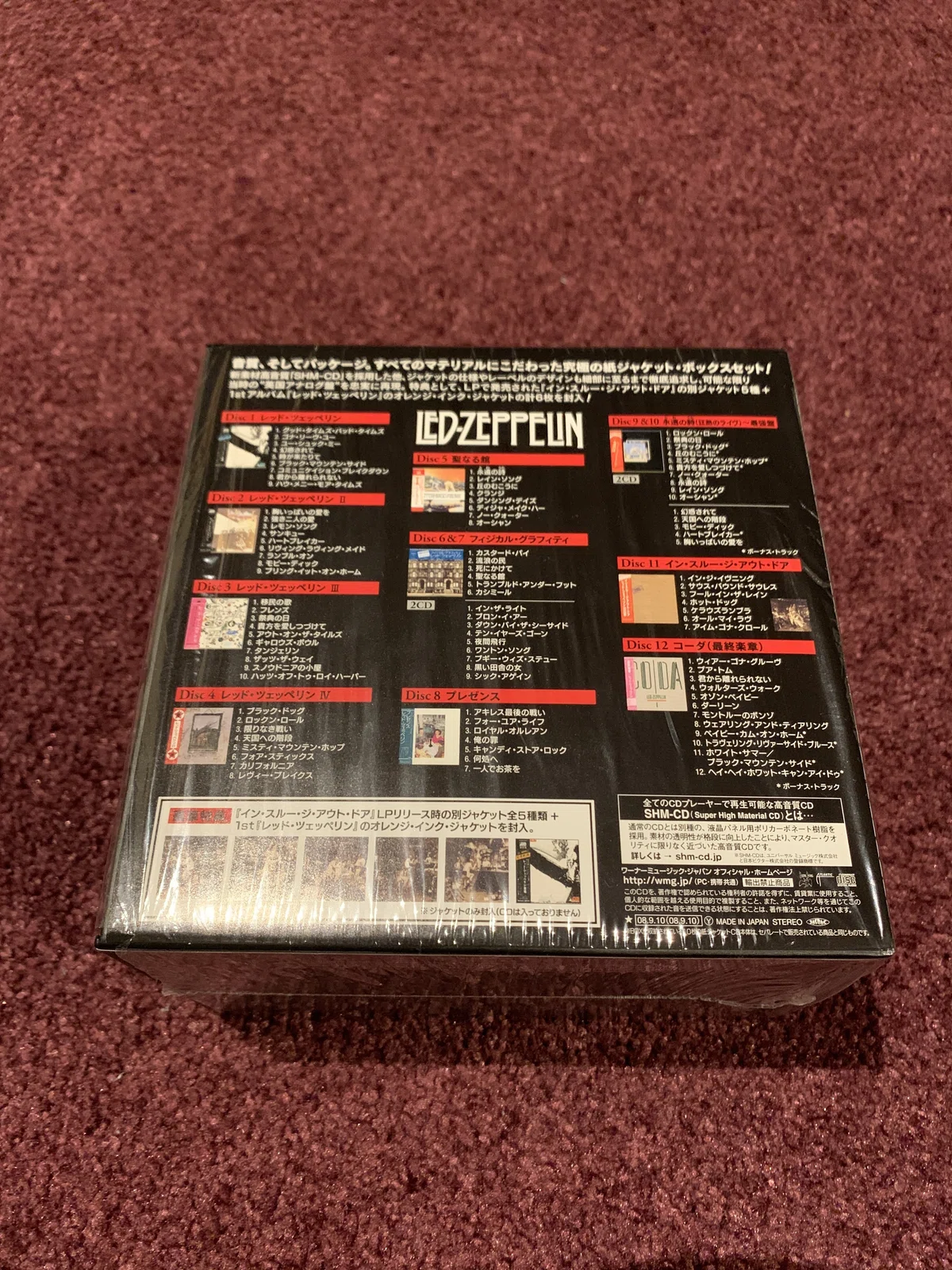 No.00014 Led Zeppelin – Led Zeppelin - 40th Anniversary 