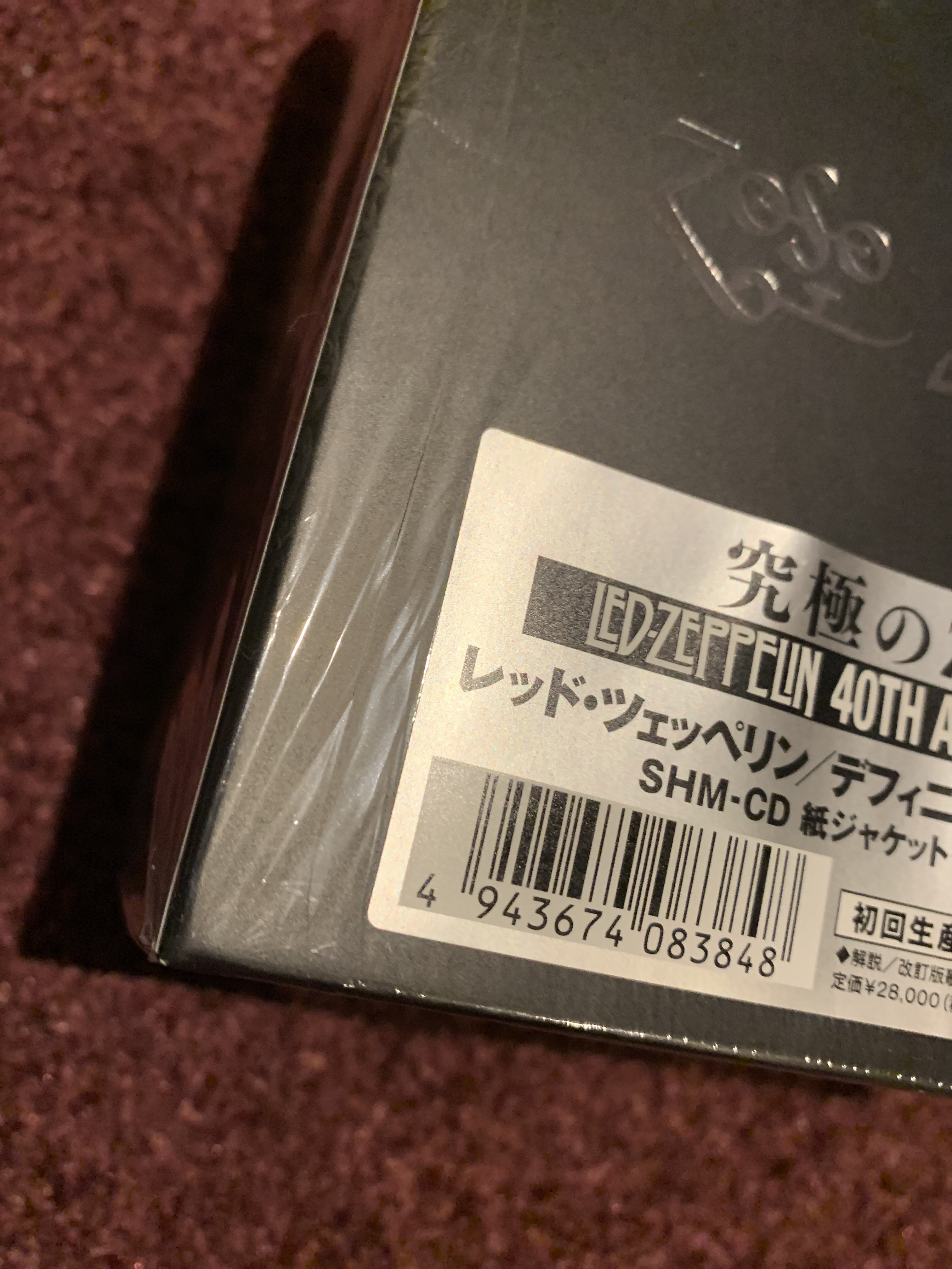 No.00014 Led Zeppelin – Led Zeppelin - 40th Anniversary No.00014 Led Zeppelin – Led Zeppelin - 40th Anniversary