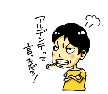 美術室 Ikiteru Note 美術室 Ikiteru Note