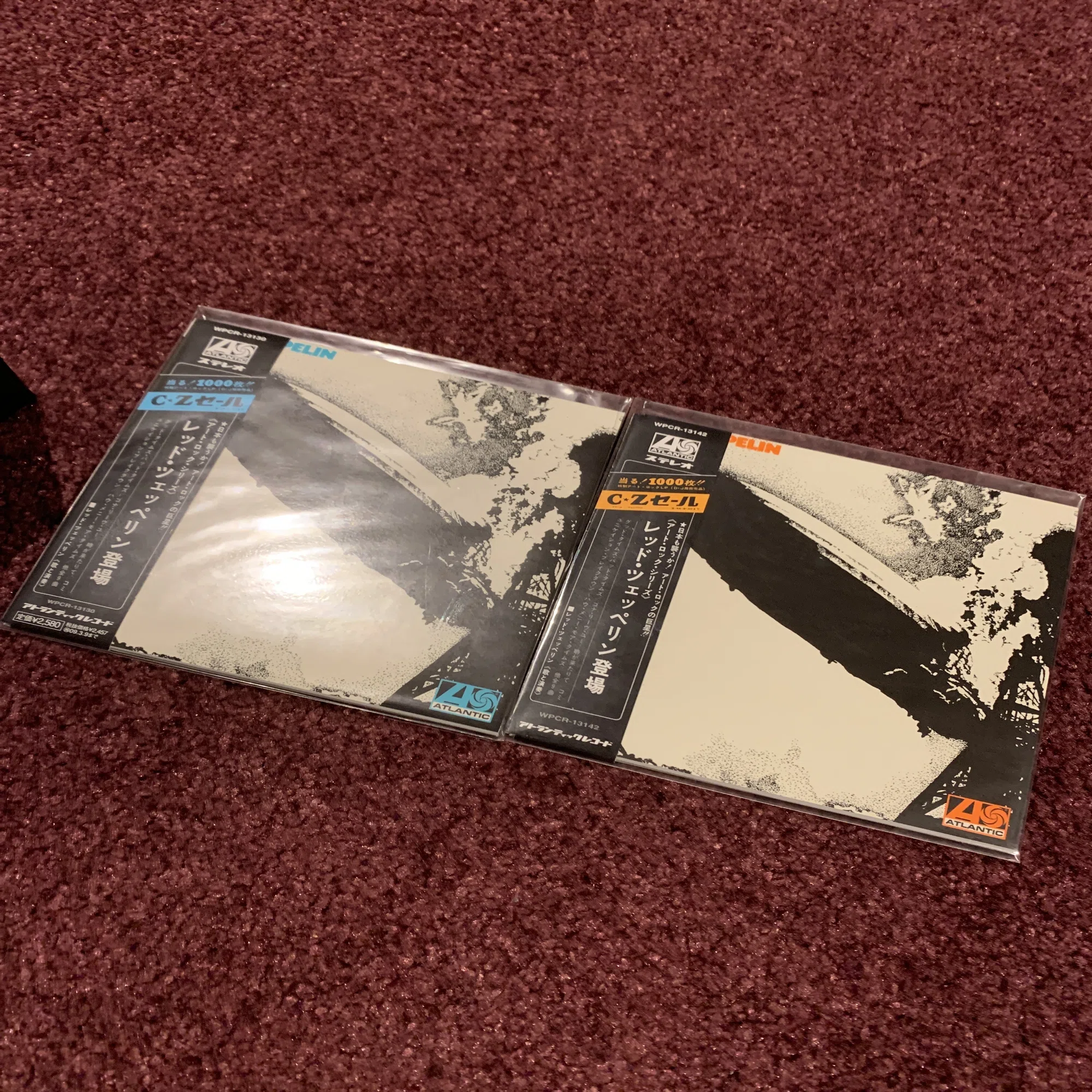 No.00014 Led Zeppelin – Led Zeppelin - 40th Anniversary 