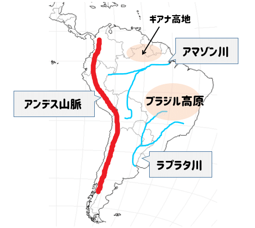 学年末 社会 学習塾よつば Note