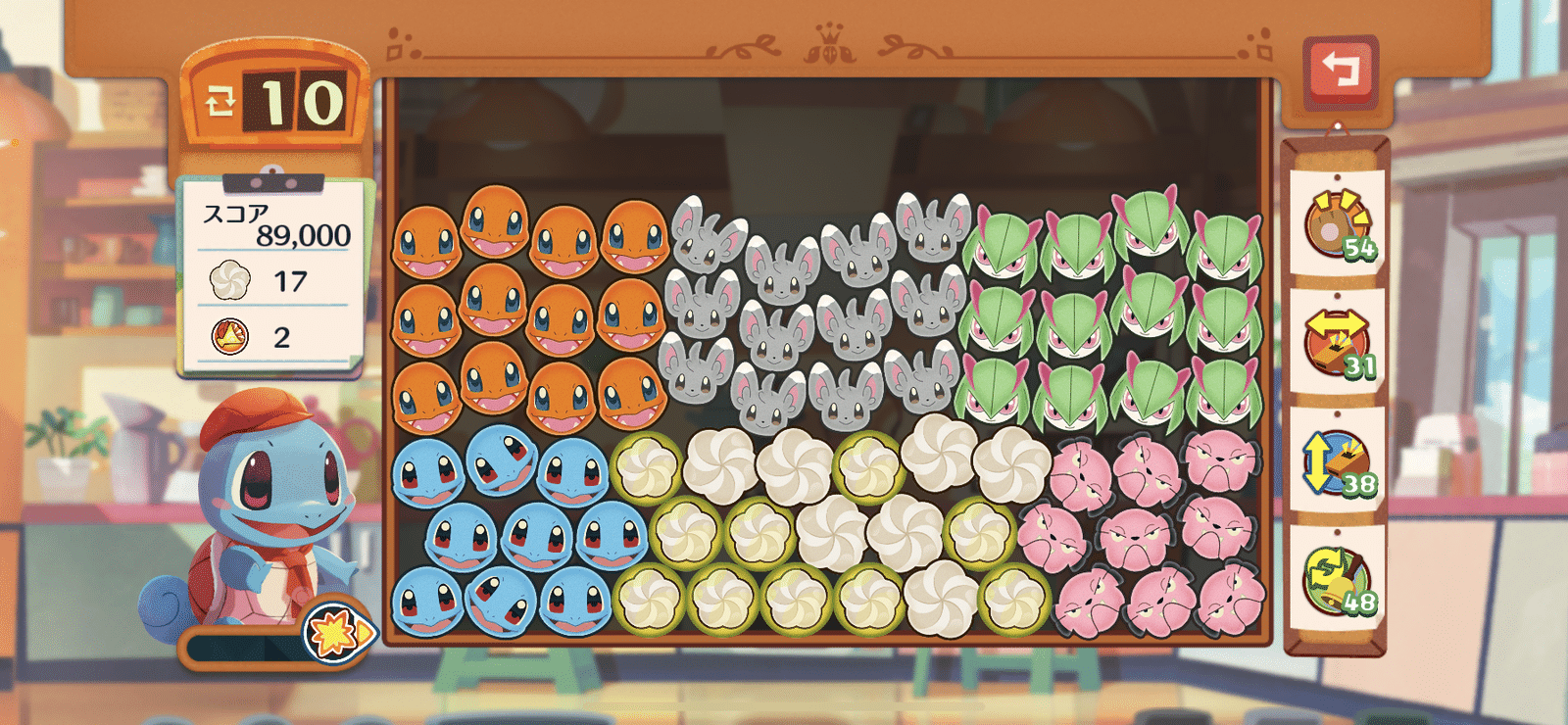 ポケモン写真集 Ver ポケモンカフェ ギミック編 多趣味な主のまとめブログ Zoruhu Note