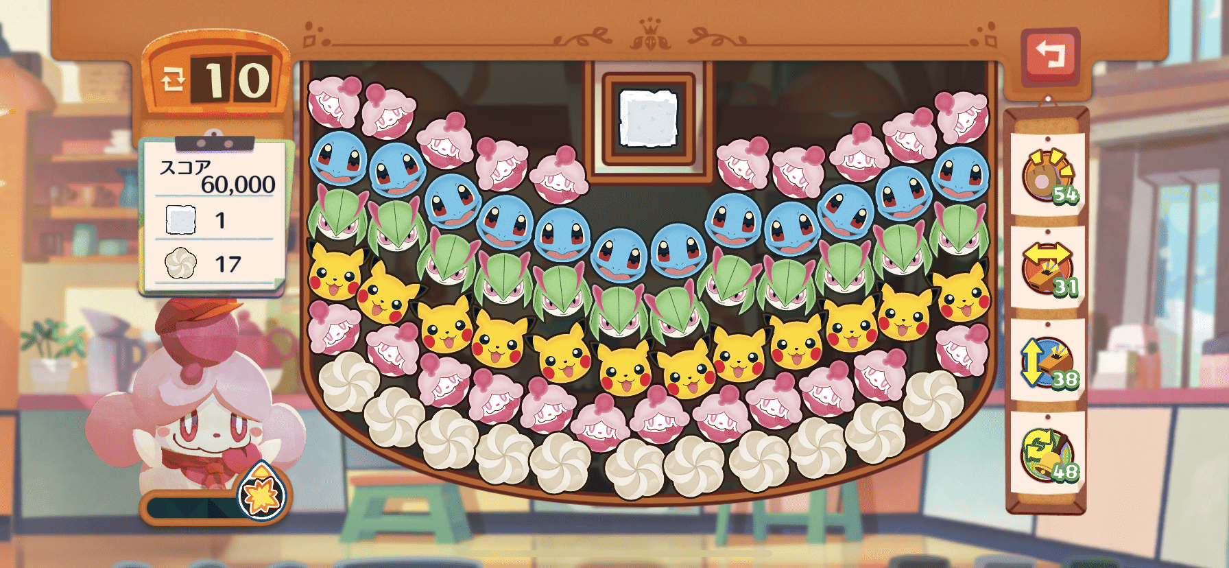 ポケモン写真集 Ver ポケモンカフェ ギミック編 多趣味な主のまとめブログ Zoruhu Note