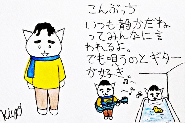 おにぎりねこ の新着タグ記事一覧 Note つくる つながる とどける